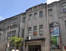 Fundaj abriu vagas em cursos/Foto: Arquivo Fundaj abriu vagas em cursos/Foto: Arquivo