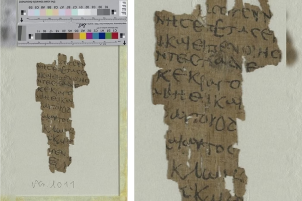 O papel É datado de 1.600 anos/Crédito: Staats- und Universitätsbibliothek Hamburg/Public Domain Mark 1.0
