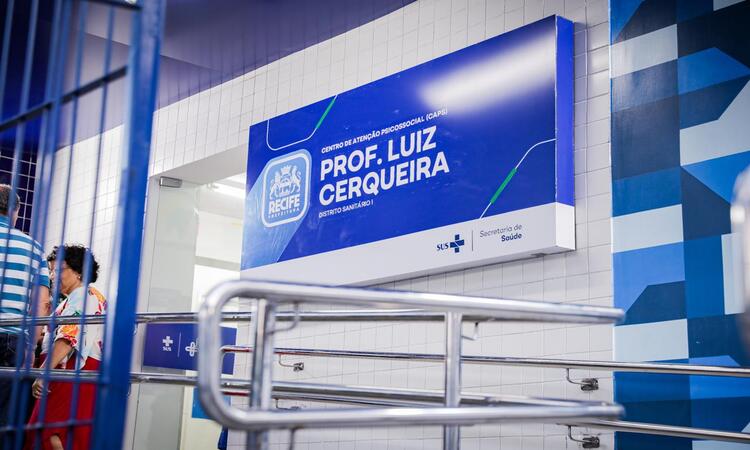 A unidade é voltada para adolescentes e jovens entre 12 anos completos até 18 incompletos, de ambos os sexos, que apresentem sofrimento psíquico ou transtorno mental grave/Foto: Edson Holanda/PCR A unidade é voltada para adolescentes e jovens entre 12 anos completos até 18 incompletos, de ambos os sexos, que apresentem sofrimento psíquico ou transtorno mental grave/Foto: Edson Holanda/PCR