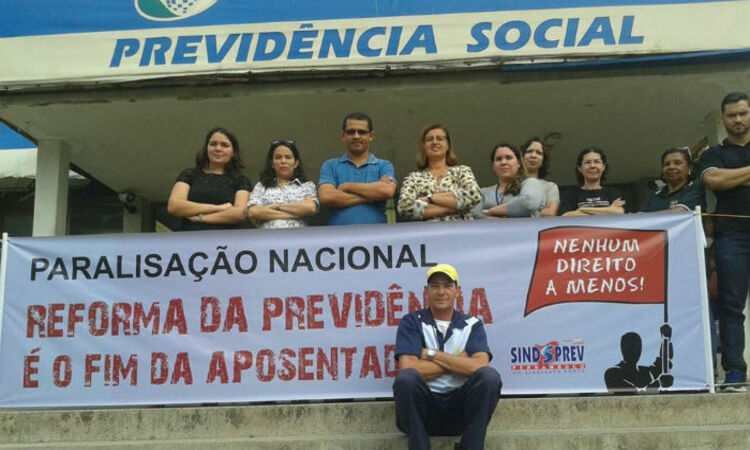 A assembleia acontecerá na gerência geral do INSS, localizada na Av. Mário Melo, e contará com um ato público/Foto: Arquivo/Sindsprev-PE A assembleia acontecerá na gerência geral do INSS, localizada na Av. Mário Melo, e contará com um ato público/Foto: Arquivo/Sindsprev-PE