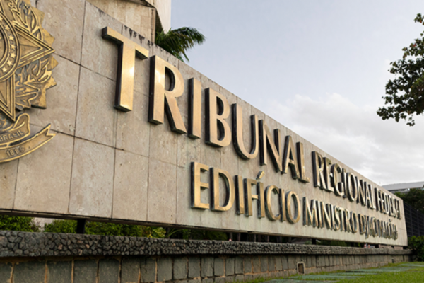 Para ingressar no certame, o candidato deverá ter ensino superior completo, inclusive para o posto de técnico judiciário/Crédito: Divisão de Comunicação Social do TRF5/ reprodução