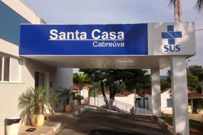 Adolescente que dá à luz em vaso sanitário de academia no interior de SP/foto: Reprodução/Santa Casa de Cabreúva