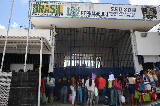 O PJALLB é uma das três unidades do Complexo Prisional do Curado, na Zona Oeste do Recife/Foto: Arquivo O PJALLB é uma das três unidades do Complexo Prisional do Curado, na Zona Oeste do Recife/Foto: Arquivo