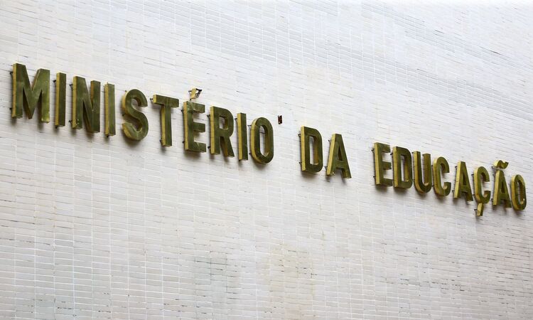 O primeiro curso a ser disponibilizado será o Curso Superior de Tecnologia em Processos Gerenciais, oferecido na modalidade de ensino a distância (EAD)/Foto: Marcelo Camargo/Agência Brasil O primeiro curso a ser disponibilizado será o Curso Superior de Tecnologia em Processos Gerenciais, oferecido na modalidade de ensino a distância (EAD)/Foto: Marcelo Camargo/Agência Brasil