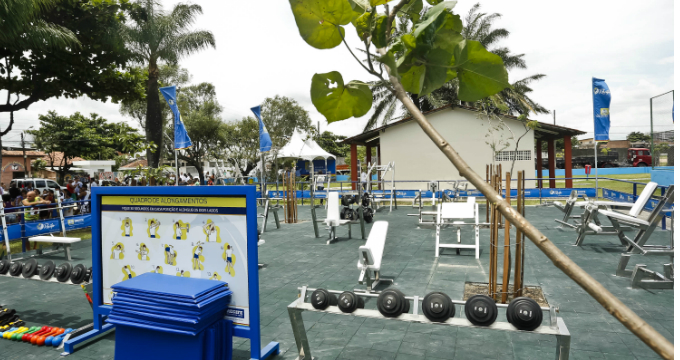 Praça fica no Engenho do Meio/Foto: Prefeitura do Recife Praça fica no Engenho do Meio/Foto: Prefeitura do Recife