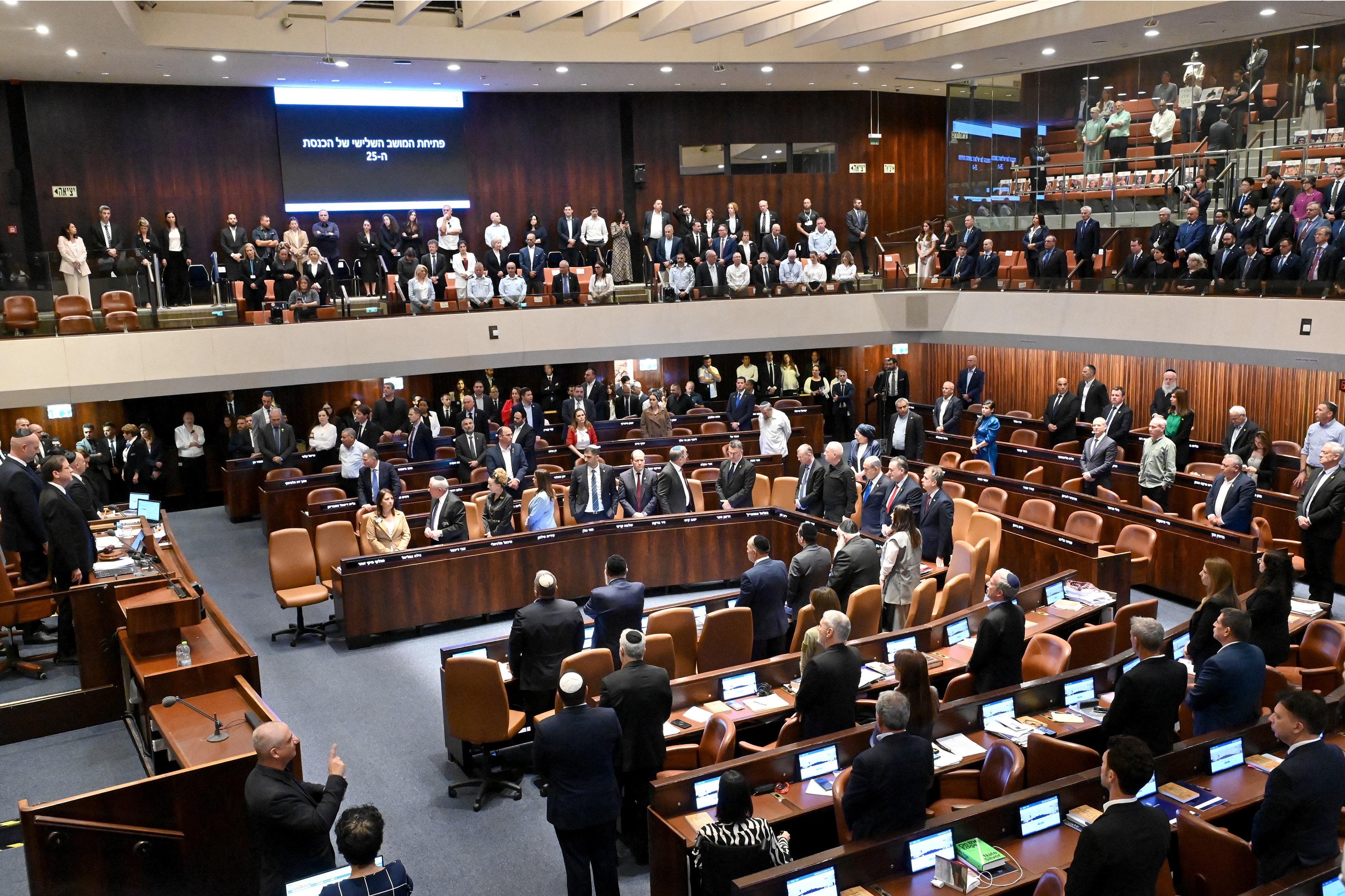 Parlamento israelense/foto: DEBBIE HILL / POOL / AFP
