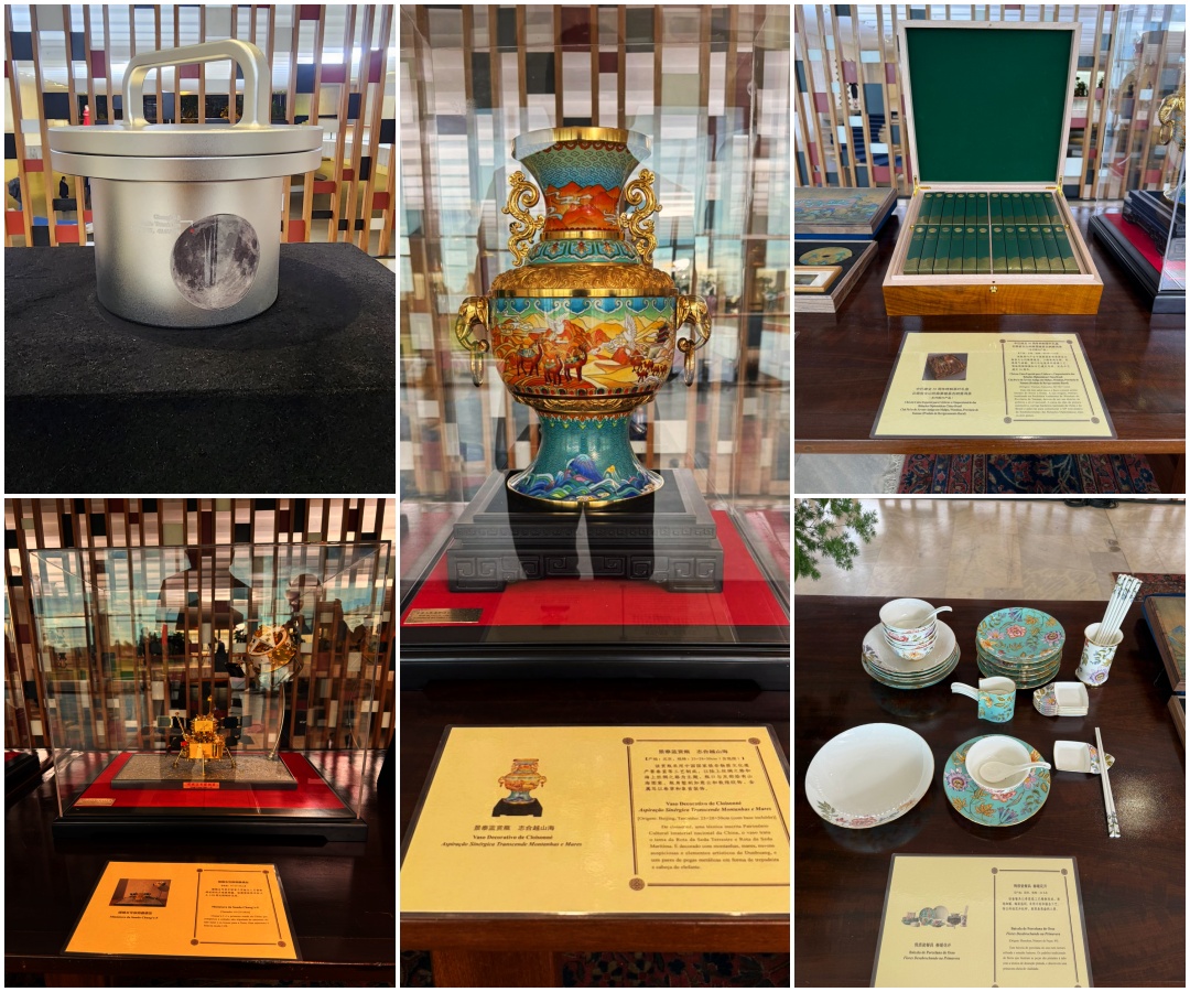 Amostra da lua, a sonda que coletou a amostra, Vaso de Cloisonne, jogo de chá e itens de baixela de porcelana. Alguns dos presentes chineses ao Brasil