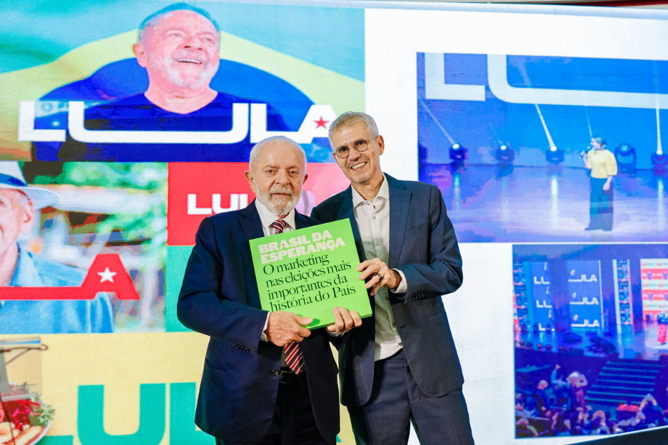 Lula no lançamento de livro de Sidônio Palmeira/Ricardo Stuckert Lula no lançamento de livro de Sidônio Palmeira/Ricardo Stuckert