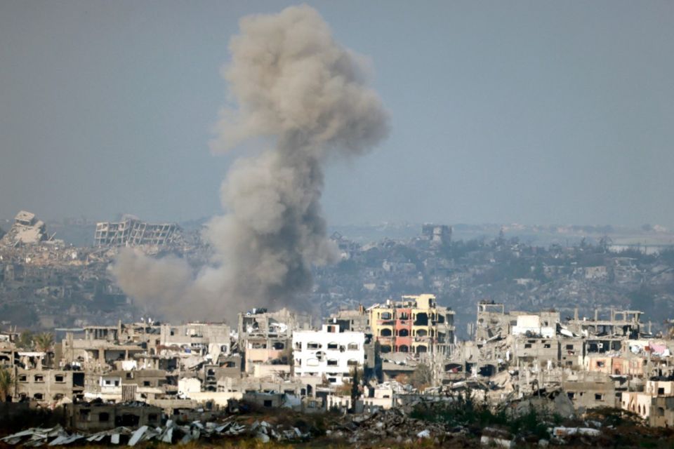 Faixa de Gaza