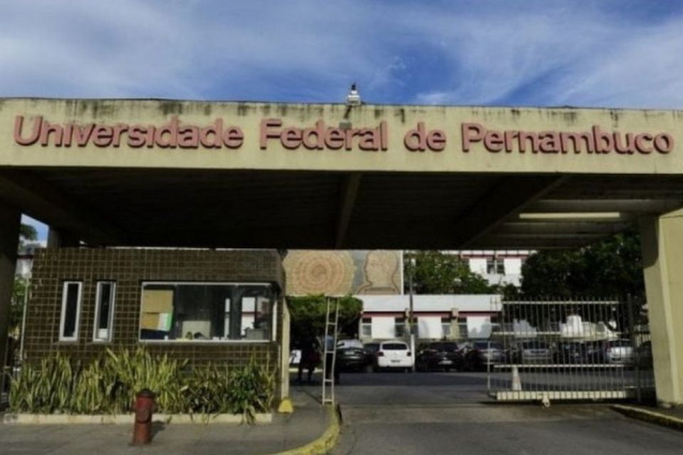 /Foto: Arquivo/ UFPE /Foto: Arquivo/ UFPE