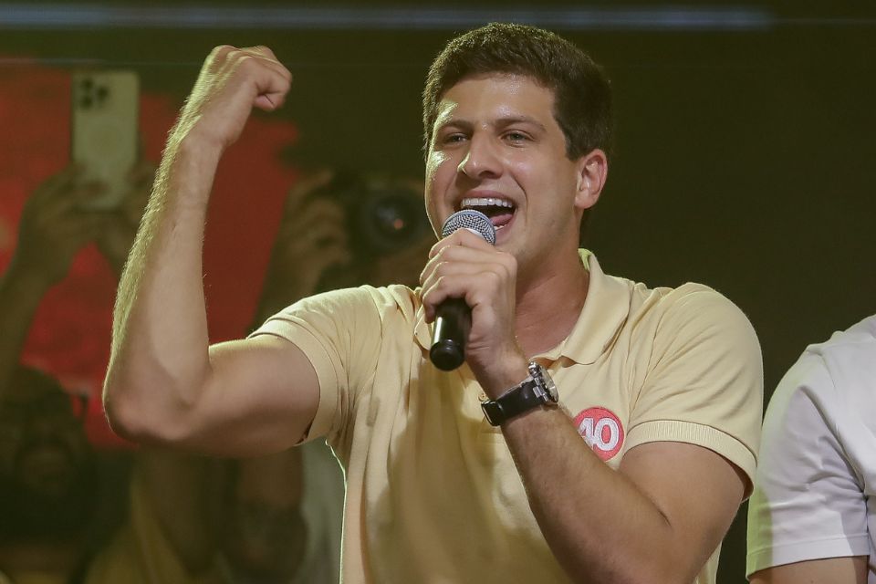 /Rafael Vieira/DP Foto /Rafael Vieira/DP Foto