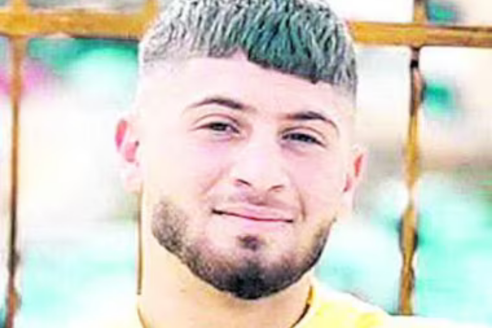 Walid Khalid Abdalla Ahmad morreu aos 17 anos/Reprodução