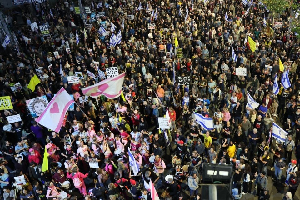 Tel Aviv, Israel/foto: JACK GUEZ/AFP Tel Aviv, Israel/foto: JACK GUEZ/AFP