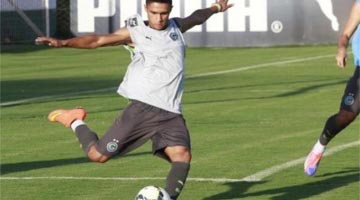 Erik quer trocar Goiás por clube maior em 2015