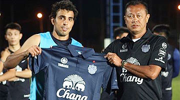 Diogo acertou com clube tailandês por 2 anos