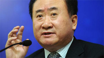 Wang Jianlin é o quarto homem mais rico da China, segundo lista da Forbes