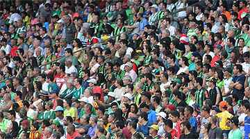 Ingressos para América x URT custam R$ 10