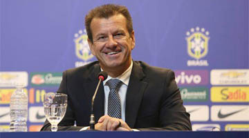 Dunga explicou dificuldades em torneio no Chile