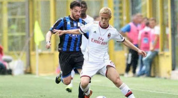 O Milan reagiu e chegou ao empate com um gol de pênalti