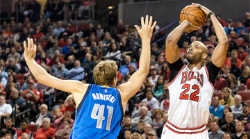 Chicago Bulls derrotou o Dallas Mavericks