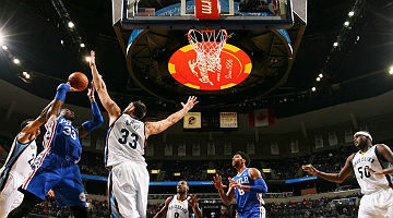 Philadelphia 76ers perde novamente e completa 28ª derrota seguida desde março