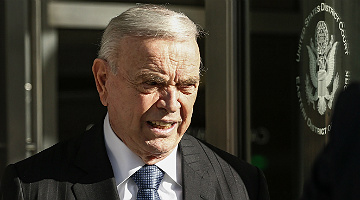 Marin conseguiu acordo com a Justiça dos EUA para continuar em prisão domiciliar em Nova York