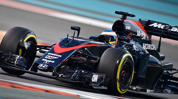 McLaren ainda tenta se consolidar na Fórmula 1 após maus resultados na temporada