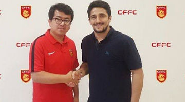 Aloísio é apresentado no Hebei Fortune