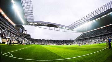 Clube garantiu que a auditoria interna vai fazer uma avaliação geral do estádio