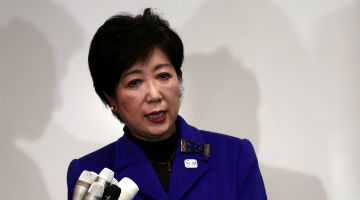 A governadora de Tóquio, Yuriko Koike, participou do anúncio no Comitê Olímpico