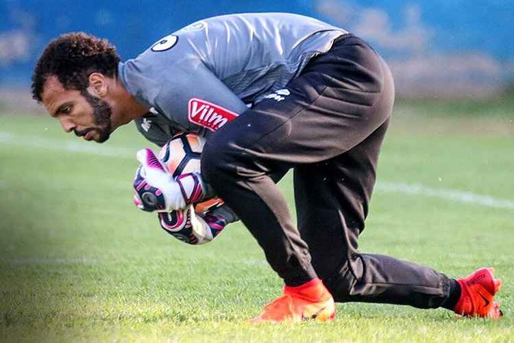 Goleiro Giovanni está pronto para defender o Atlético na estreia do time na Copa Libertadores
