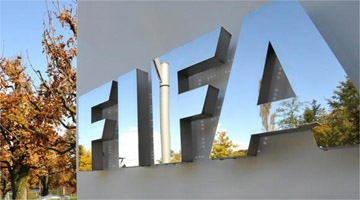 Novidade faz parte das mudanças que vão ampliar o Mundial, a partir de 2026