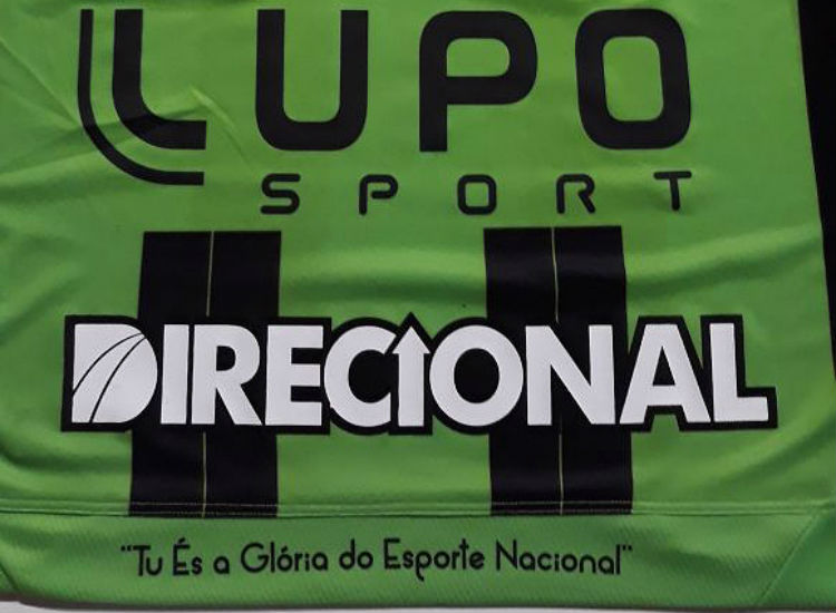 Empresa irá estampar sua marca na base da parte traseira da camisa do América nesta temporada