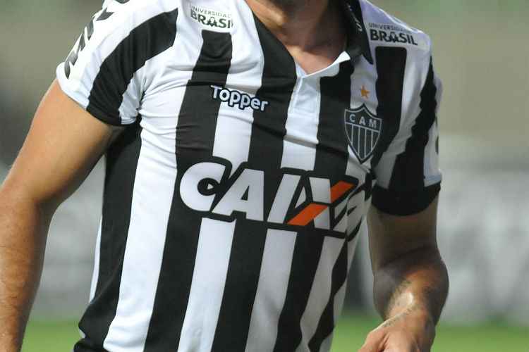 A tendência é que o uniforme utilizado pelo Atlético na estreia do Campeonato Brasileiro seja o listrado