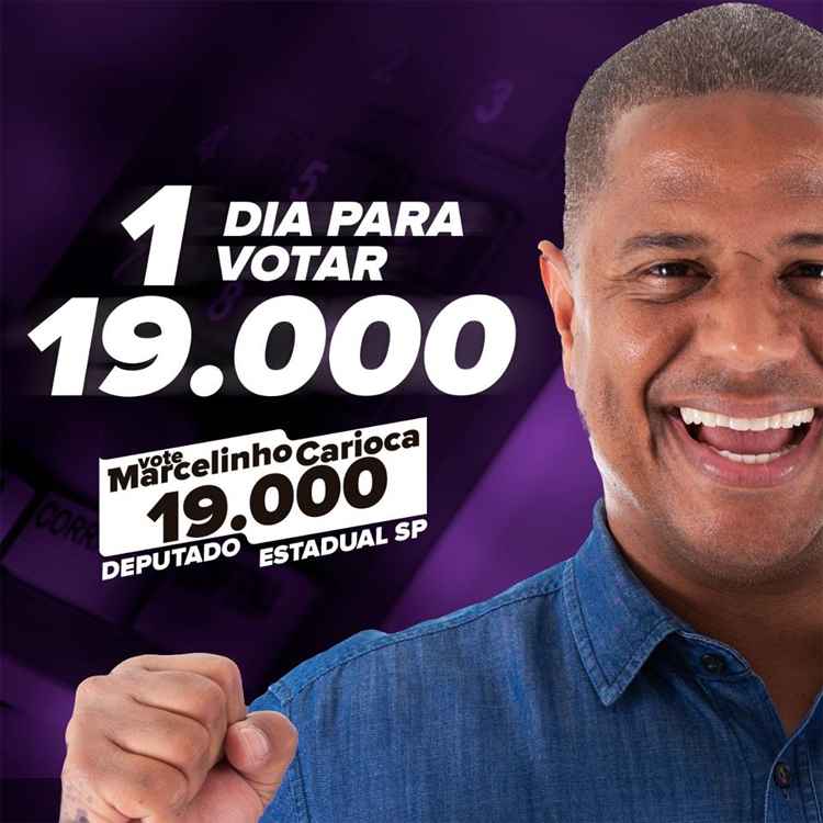 Ex-atacante Marcelinho Carioca fracassou na tentativa de se eleger deputado estadual por São Paulo