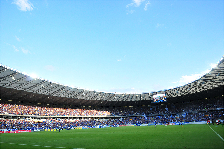 Mineirão entrará em período de