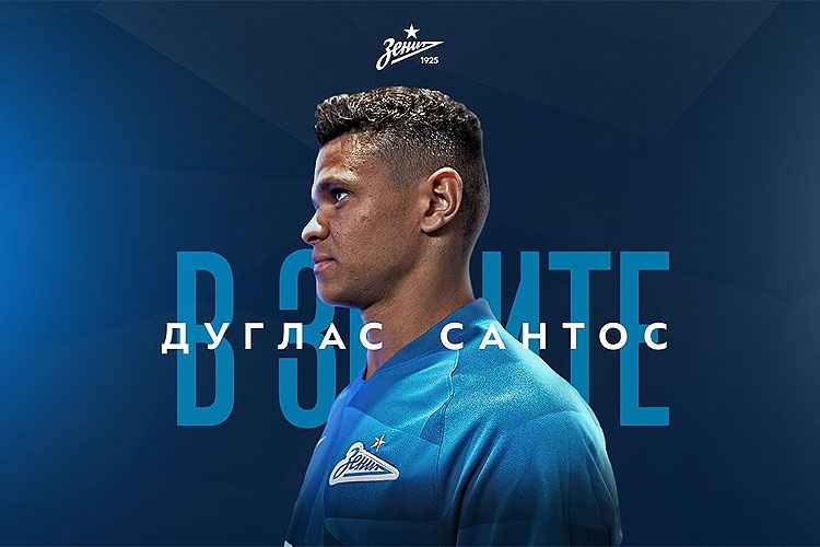 Transferência de Douglas Santos para o Zenit vai reforçar caixa do Atlético
