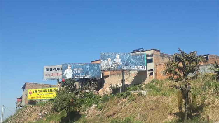 As duas campanhas estão localizadas no Km 17,5 da MG-010, próximas à Cidade Administrativa