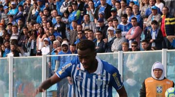 Leão da Ilha conta com o apoio da torcida para vencer a primeira no Brasileiro