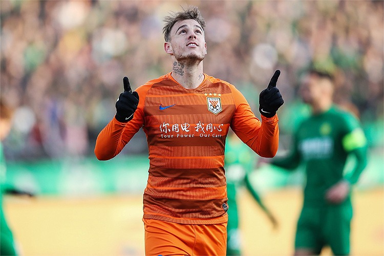 Ex-Atlético, Róger Guedes defende o Shandong Luneng, da China