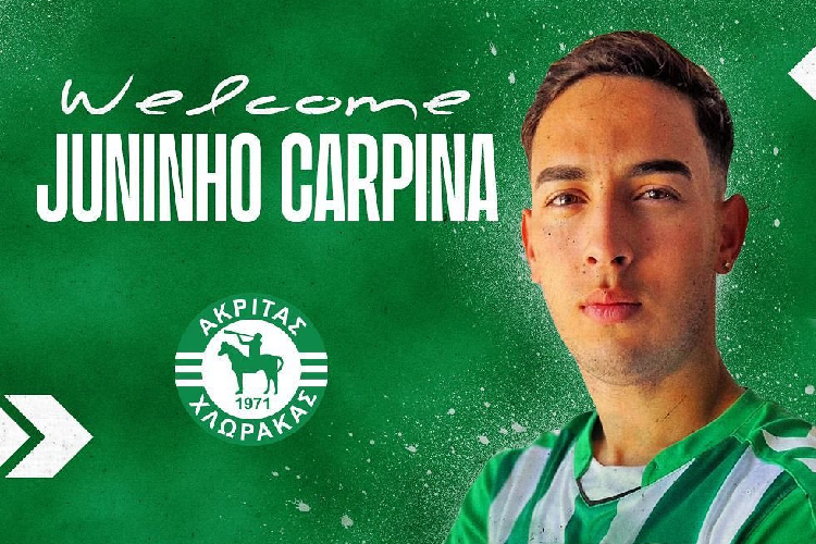 Carpina chega para reforçar o time que acabou de subir de divisão