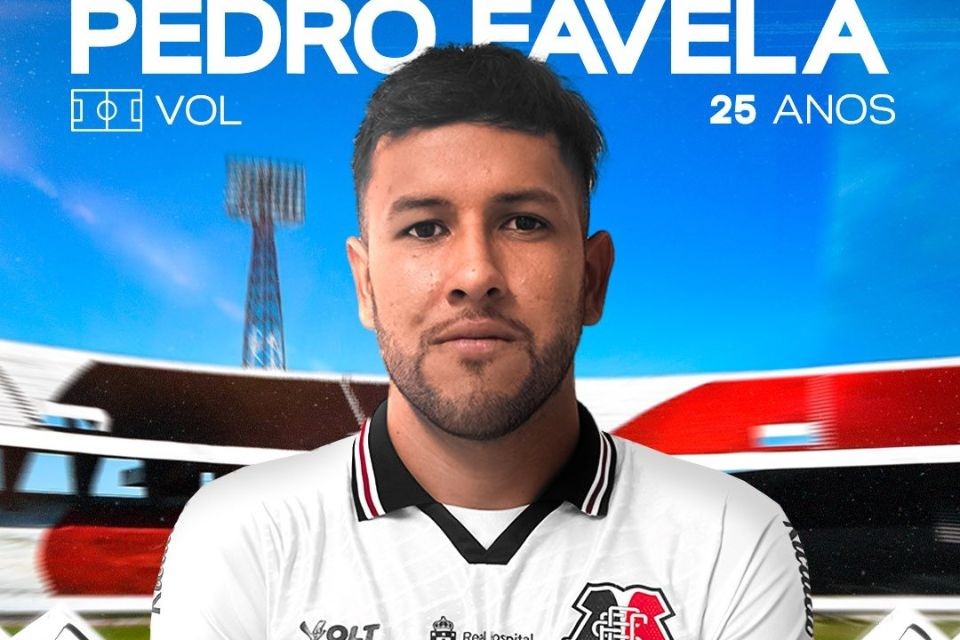 Pedro Favela é um dos quatro reforços anunciados nesta quarta-feira (19)